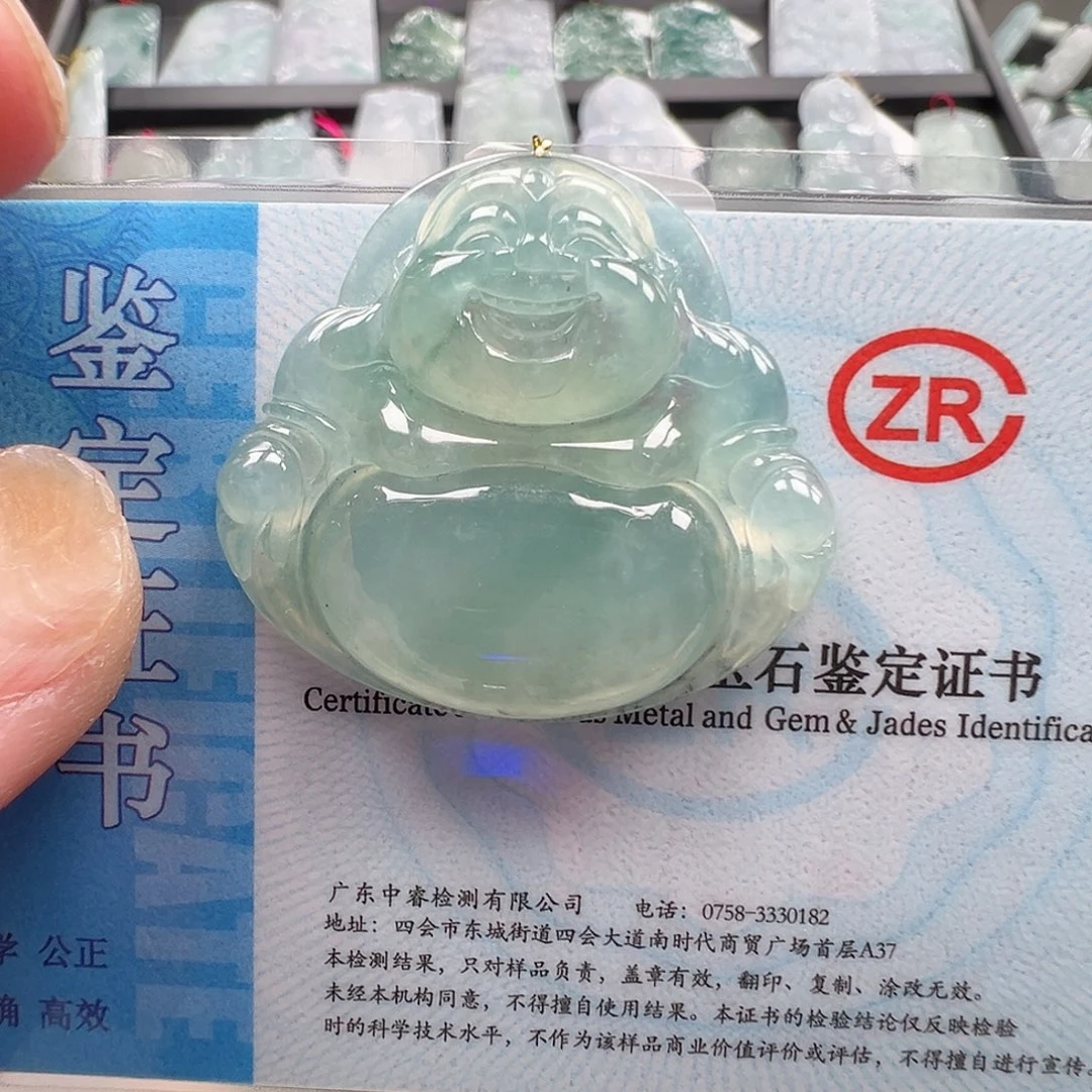 翡翠未镶嵌吊坠(不含链)佛