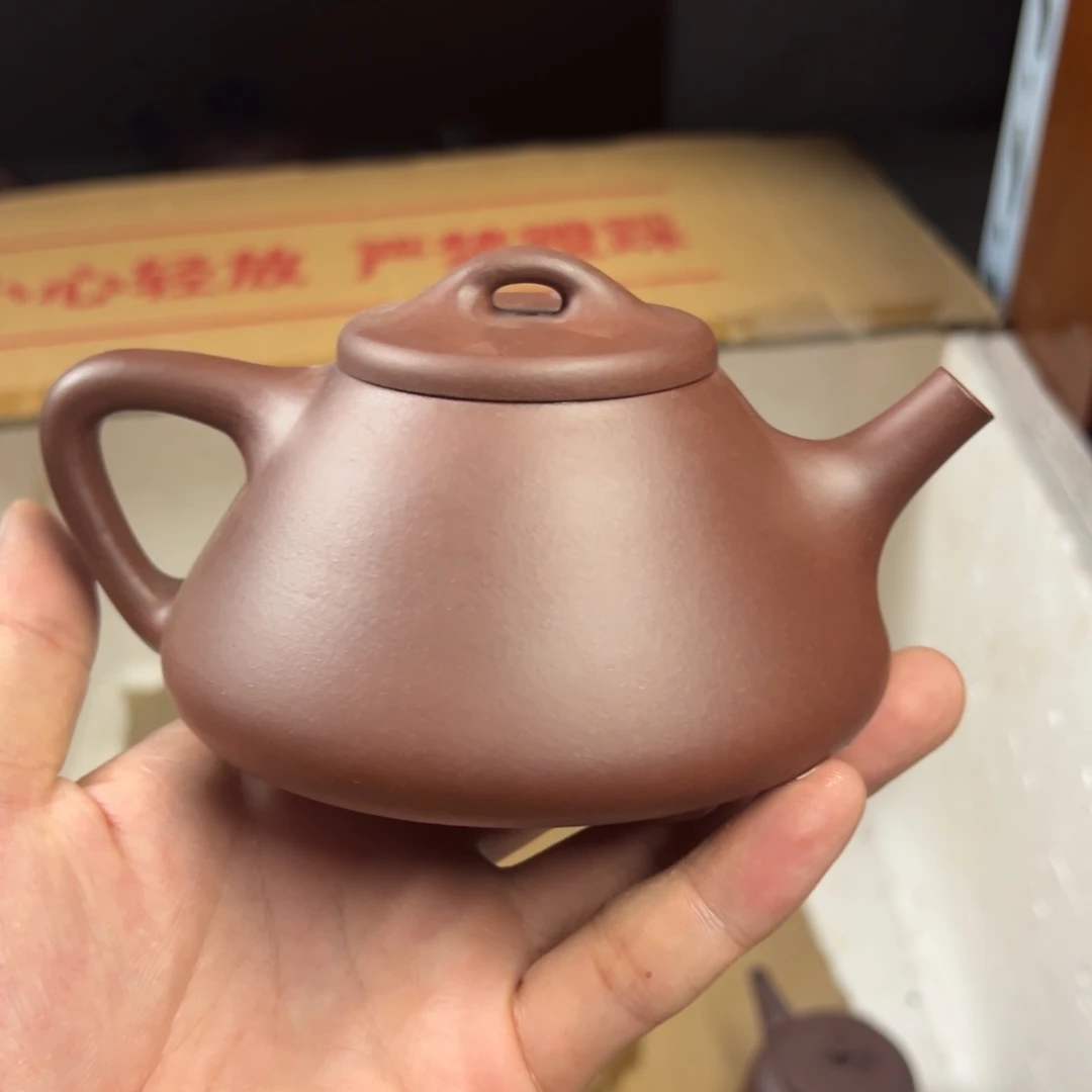 茶壶紫砂宜兴原矿紫砂壶240毫升容量