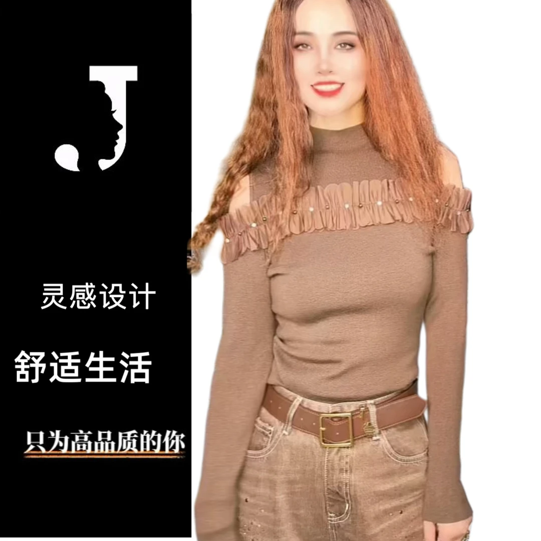 秋上新.JDKJ【情调】小心机露肩荷叶边设计修身显瘦娴熟时尚毛衫ddx