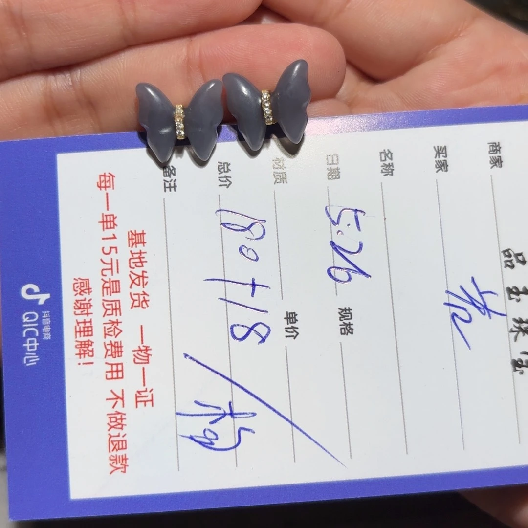 和田玉银S925镶嵌颈饰若*