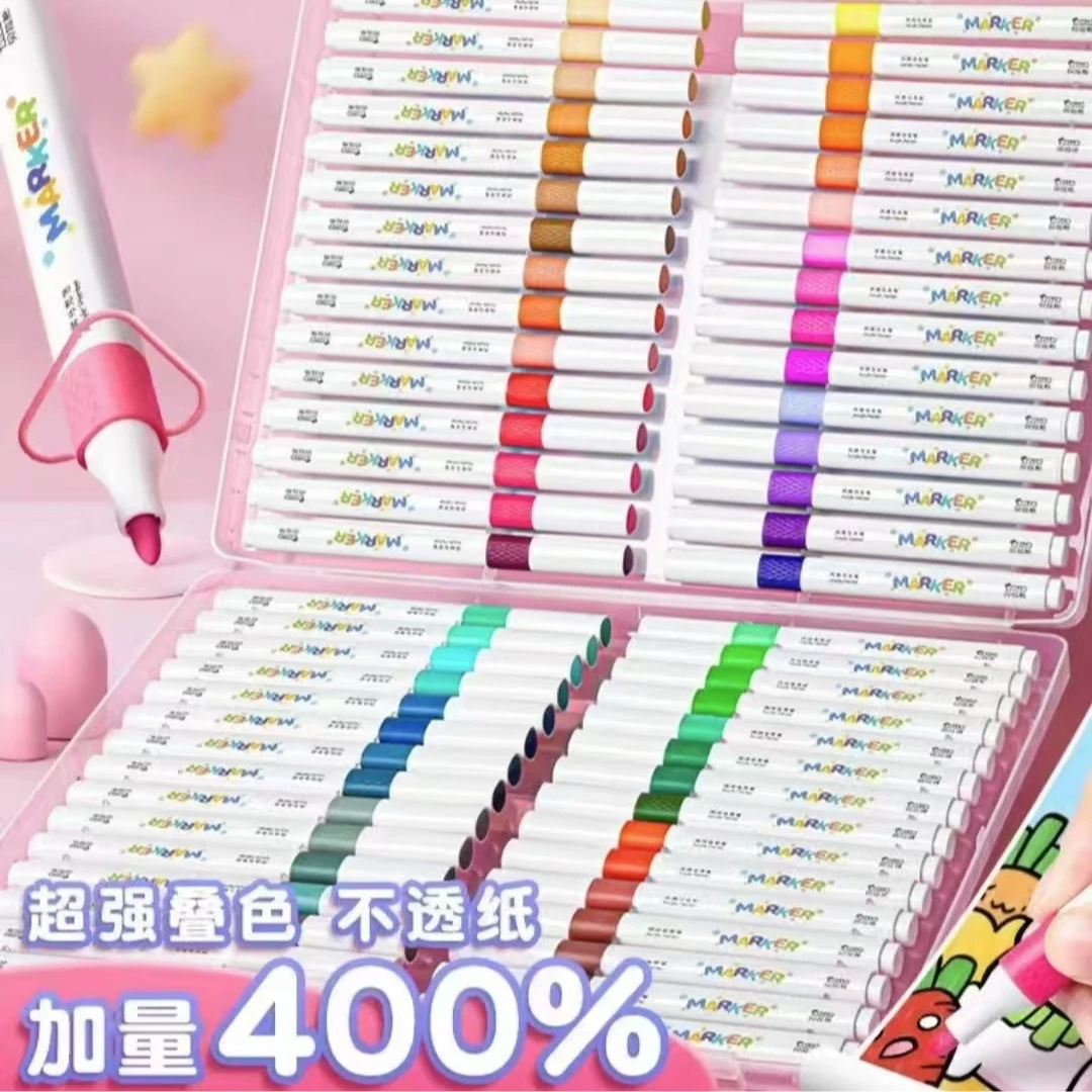 丙烯马克笔幼儿园绘画文具用丙烯画笔diy小学生做手工水彩笔