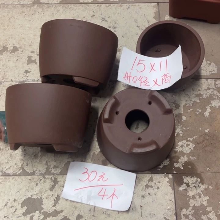 紫砂花盆破损包赔