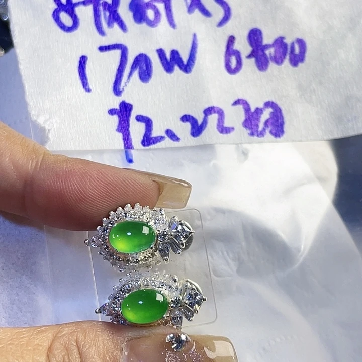 妞***8定制翡翠未镶嵌8655486588888