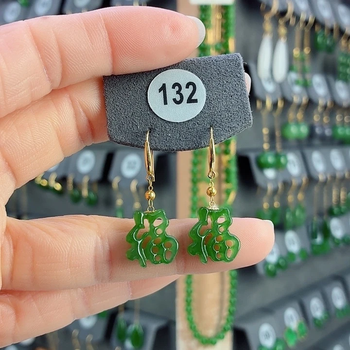 和田玉18K金镶嵌耳饰