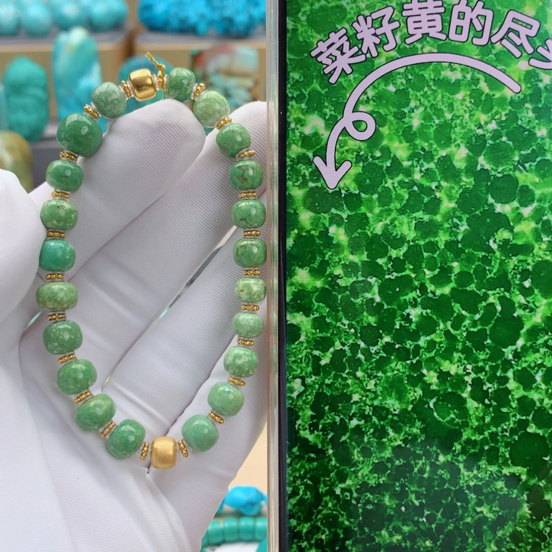 未镶嵌绿松石精品