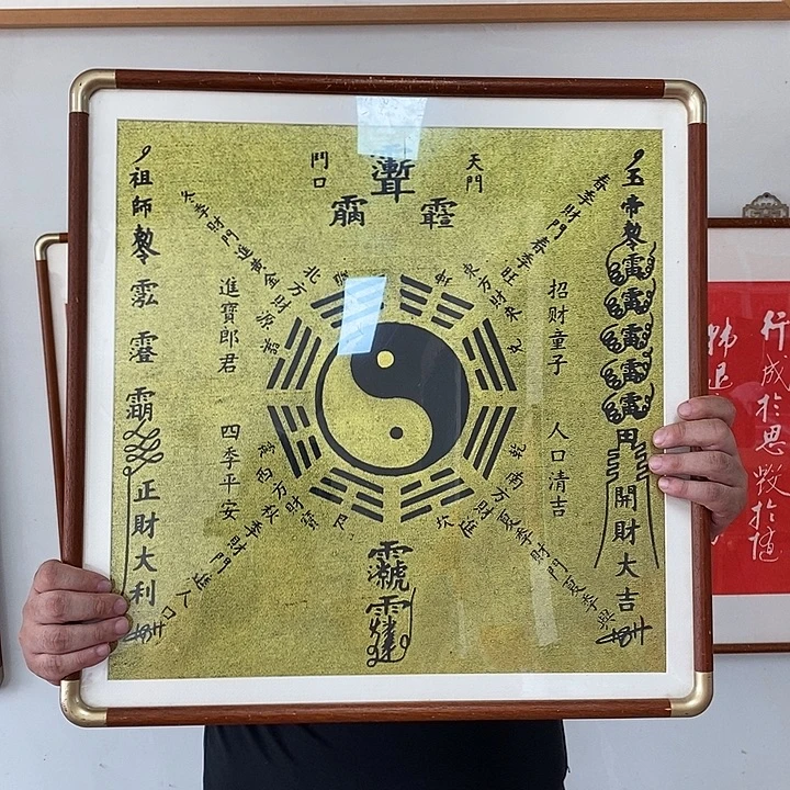 国画手工制作7777777777777