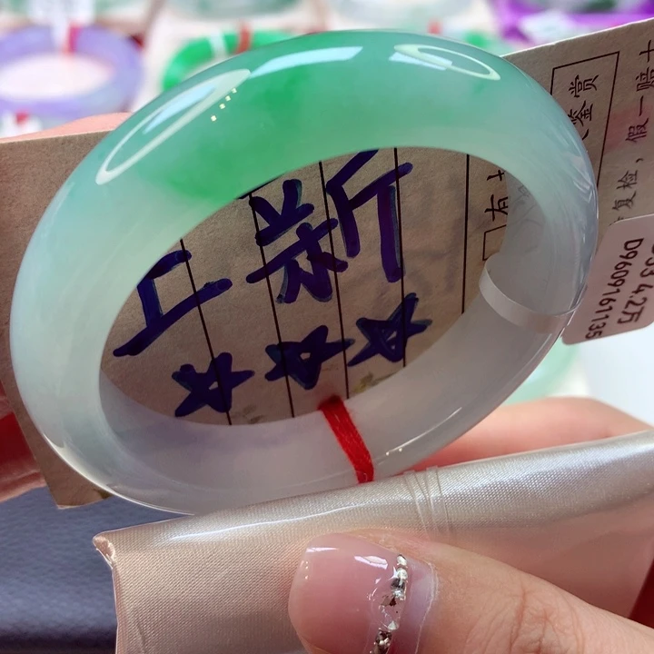 未镶嵌手镯翡翠冰胶细腻飘绿33号正圈77