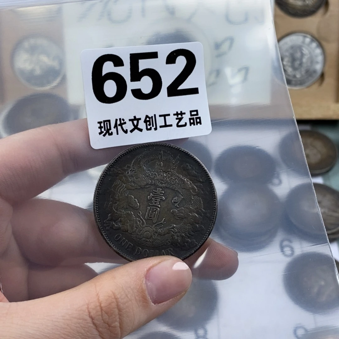 银Ag900落**根现代文创仿古工艺品
