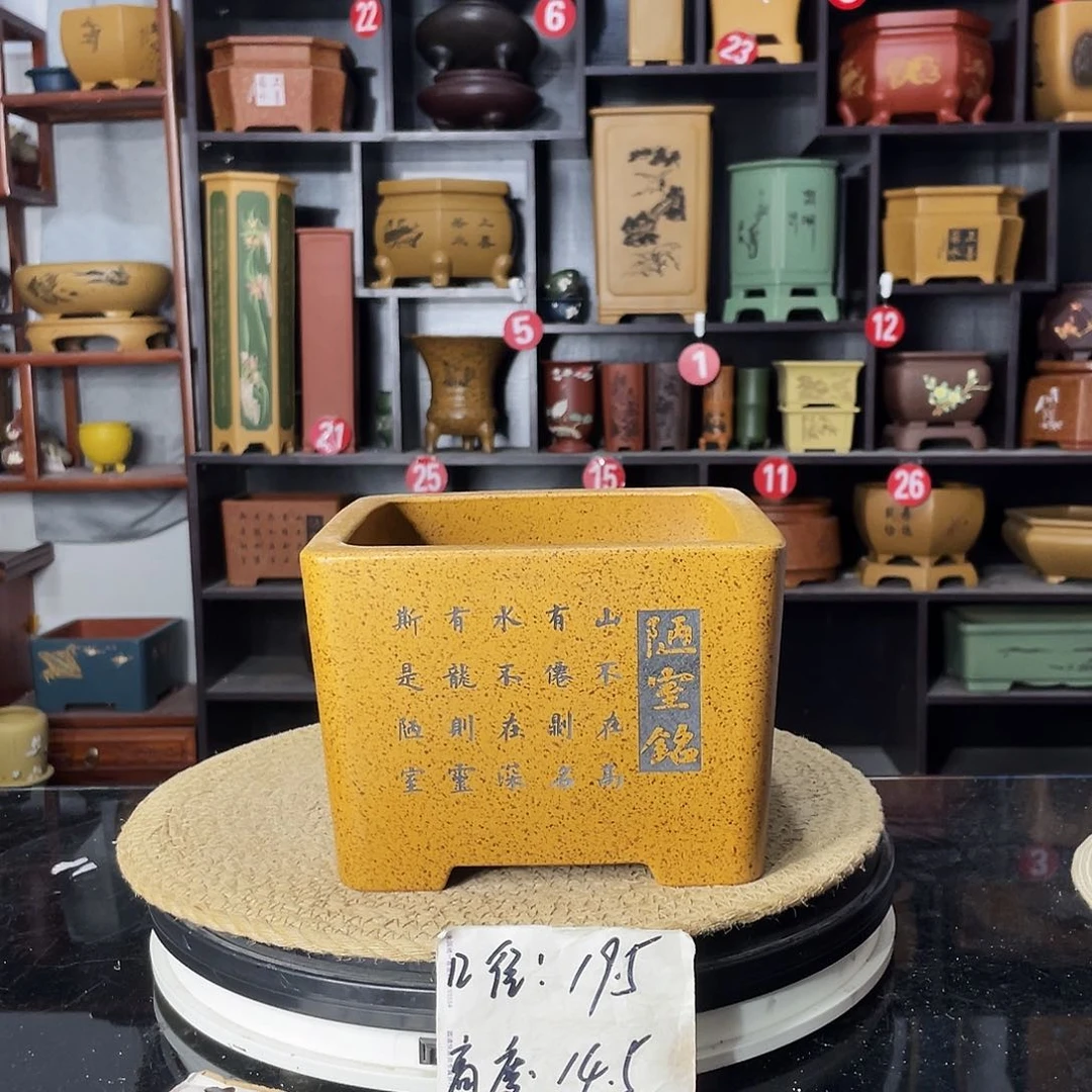 紫砂艺术紫砂工艺