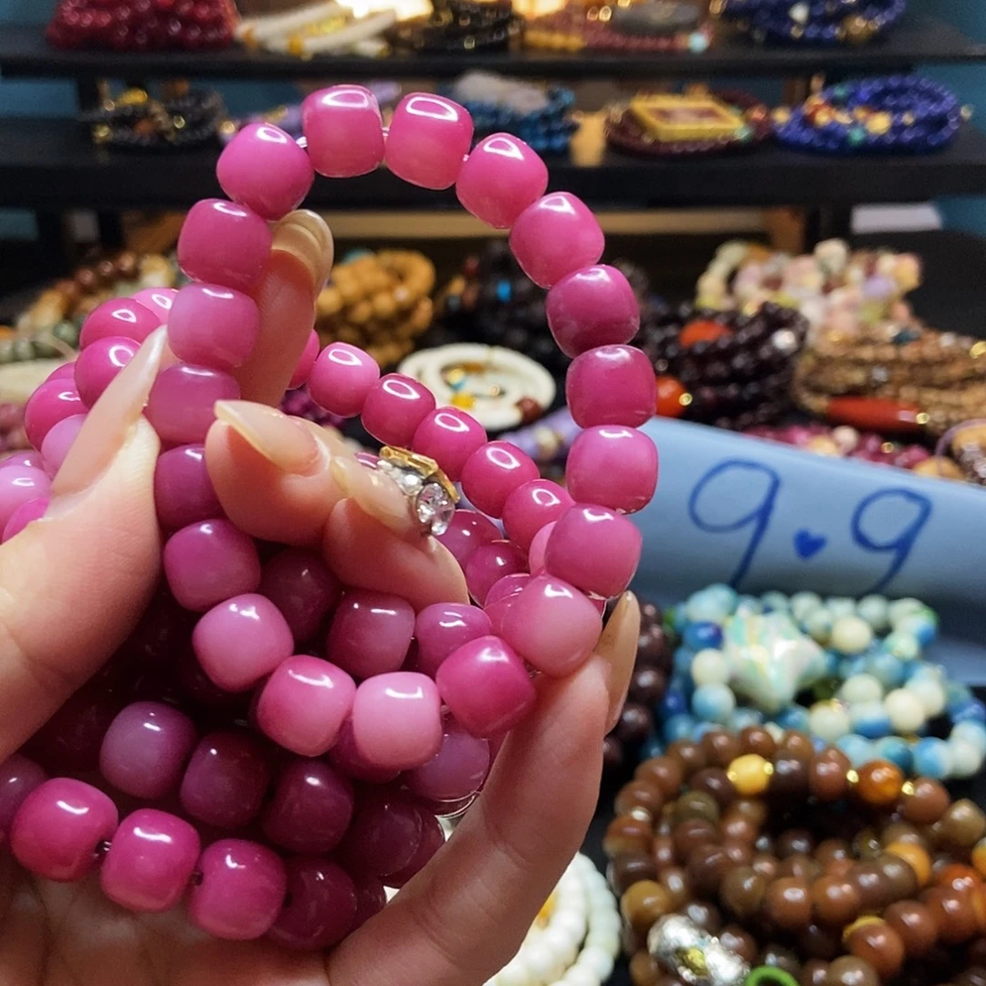 琴***呢佛心果吊坠菩提果