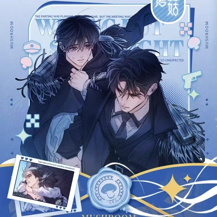 「快看」小蘑菇星愿系列透卡盲盒