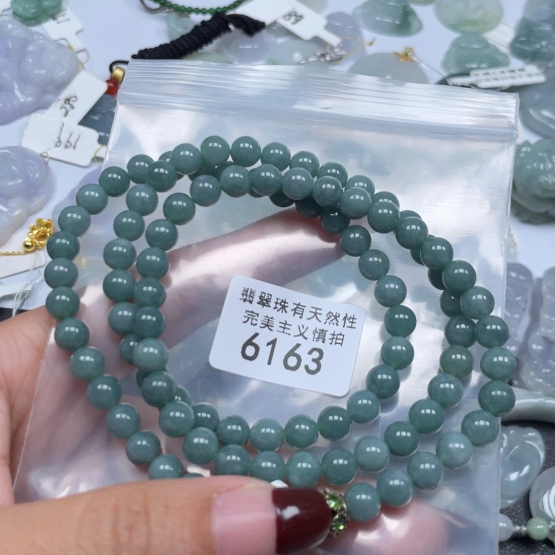 翡翠手链未镶嵌纯天然a货翡翠包邮