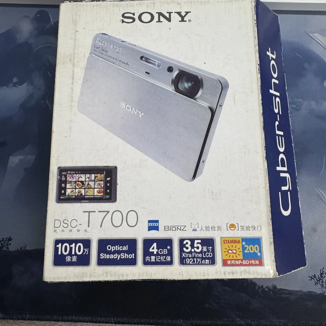 准新品 Sony/索尼 索尼t700银色仅拆封未使用箱说齐全原充原盒
