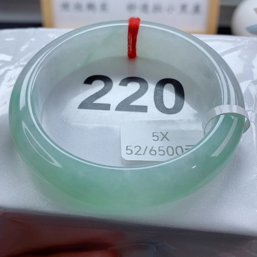 未镶嵌手镯翡翠天然A货翡翠手镯