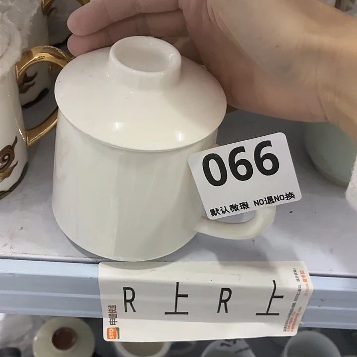 紫砂茶具微暇，介意勿拍