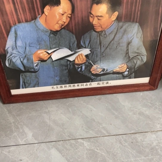瓷片陶瓷艺术作品