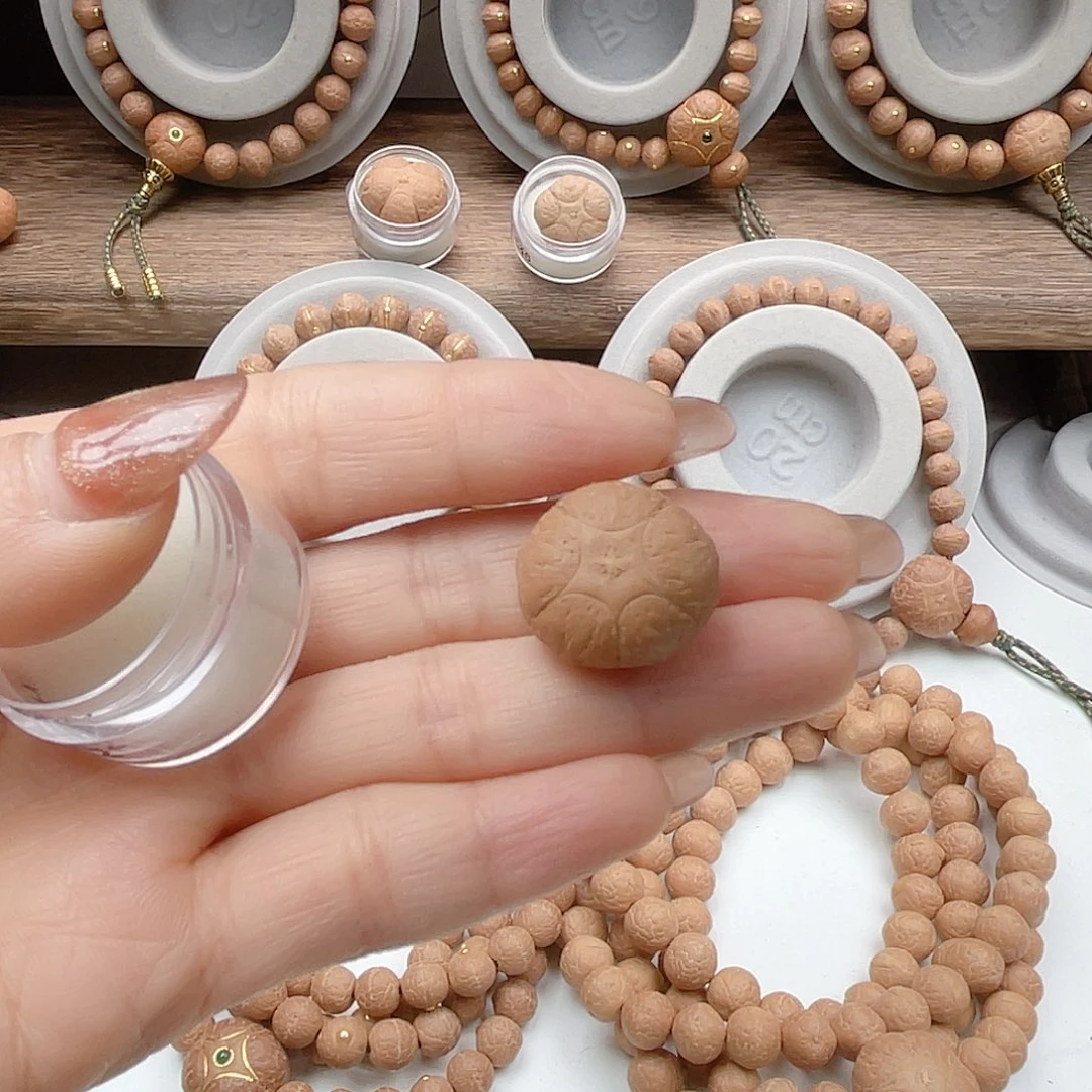 手串凤眼菩提天**渡H0562