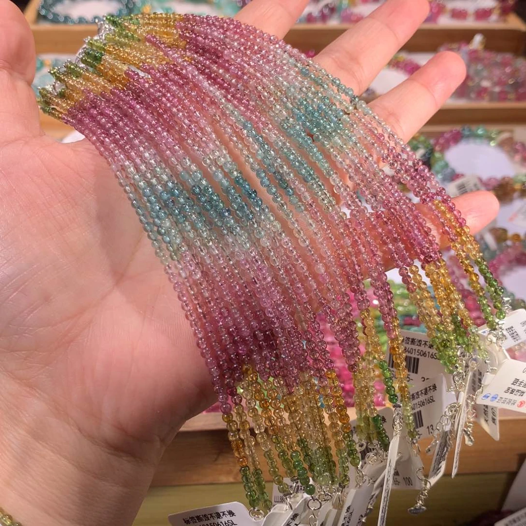 手链未镶嵌碧玺多样性发其一