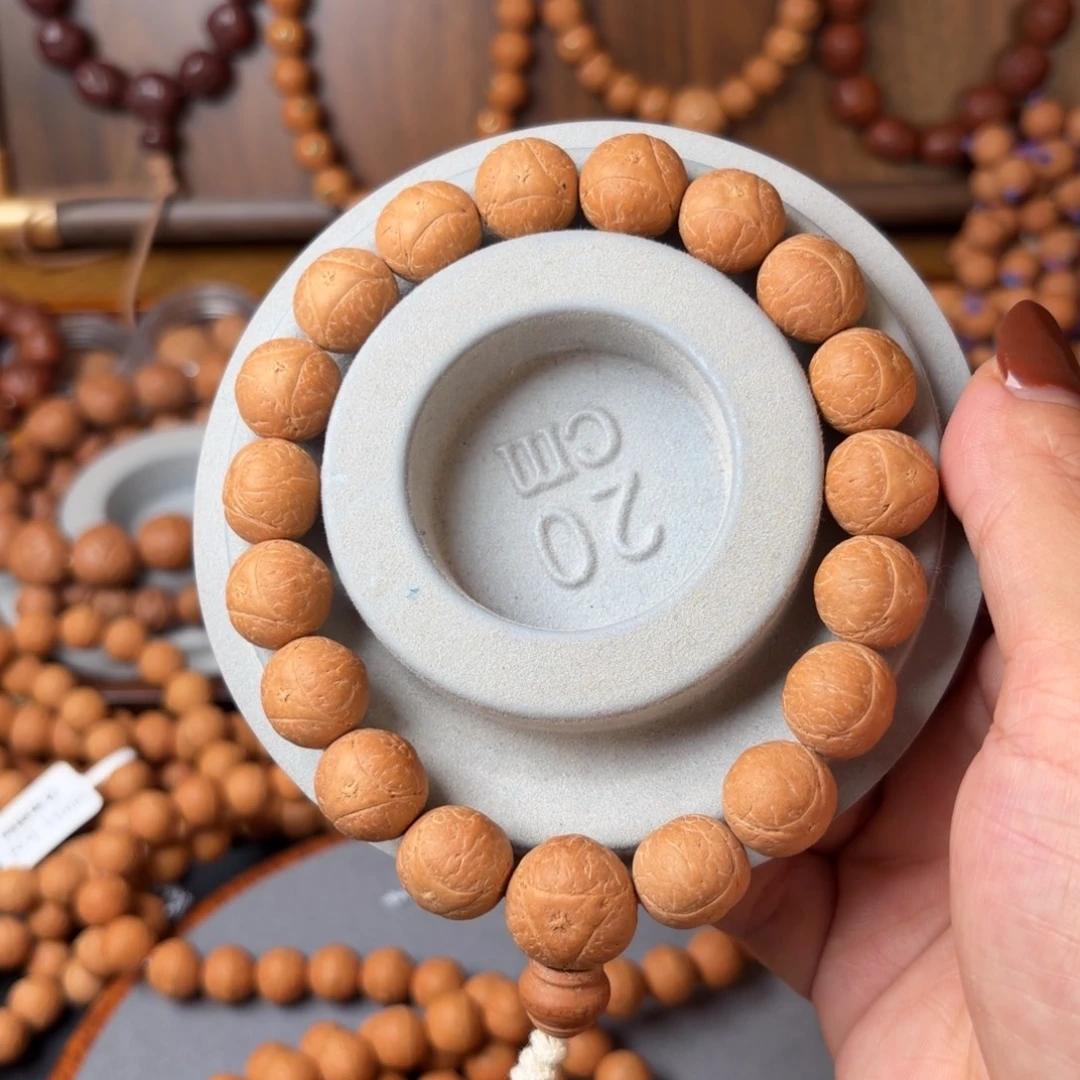 凤眼菩提手串精挑正圆龙眼