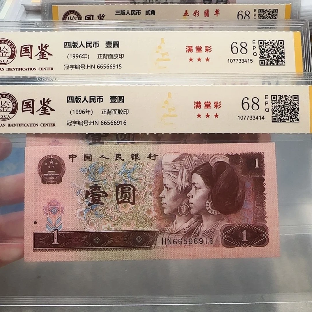 66566915、916。。。。。。。。