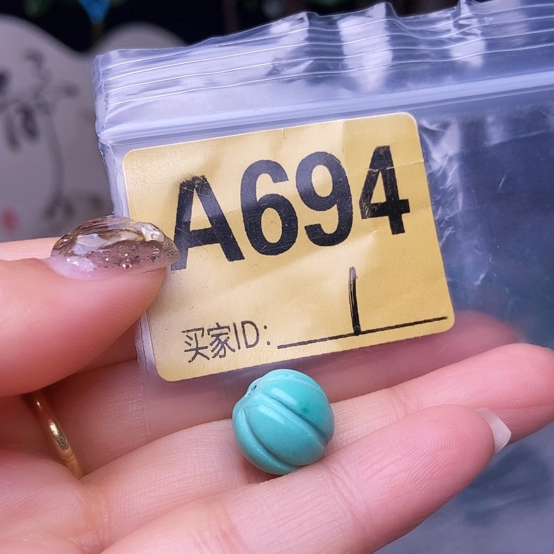 空竹十堰手工特色散珠