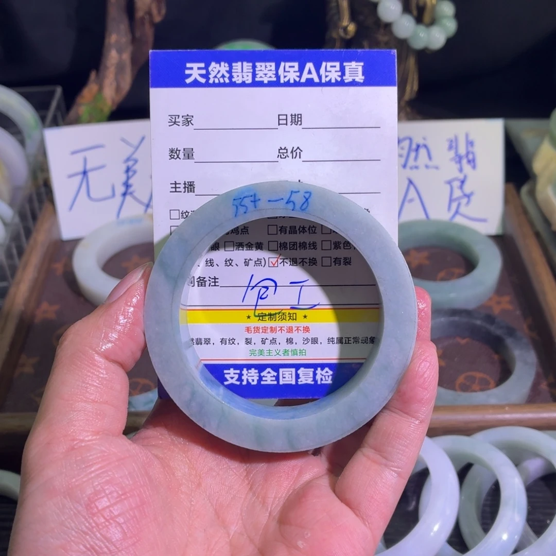 定制翡翠未镶嵌天然纹理随机，追求完美者慎拍