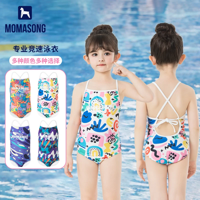Momasong儿童泳衣女童2025新款连体竞速女孩中小童专业训练游泳衣