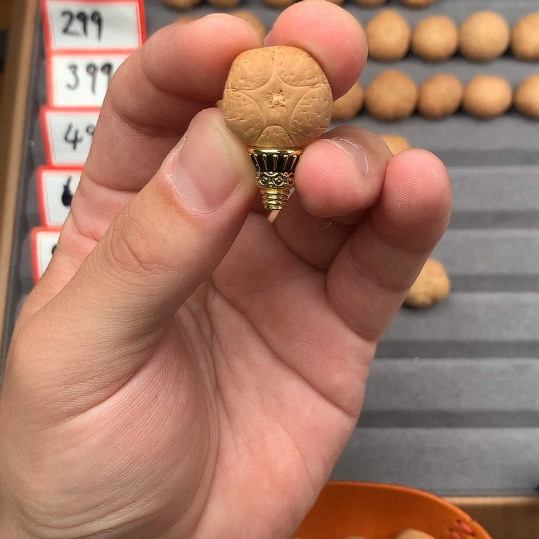 兴***愿凤眼菩提吊坠18+五星开孔不退换