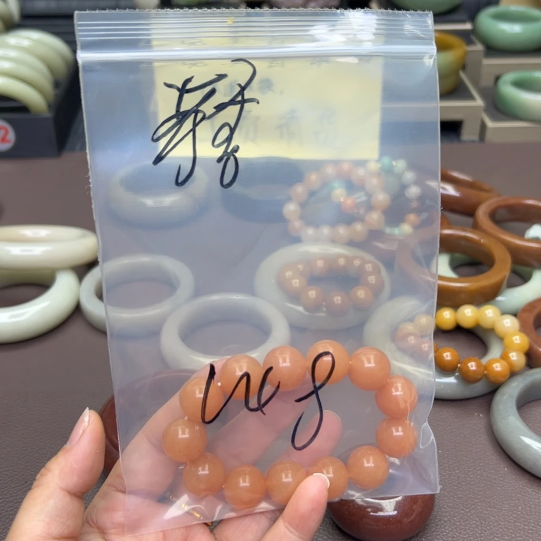 石英质玉手镯未镶嵌珮***～