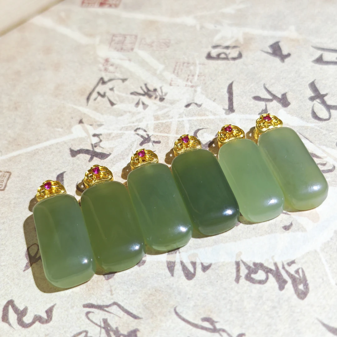 天然和田玉 轻奢冰底无事牌 多样性发货 拍一发一 H772