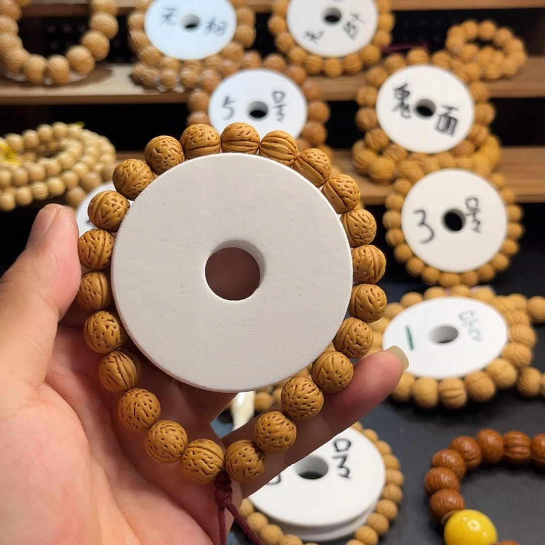 桃核吊坠1.15野生脐中脐