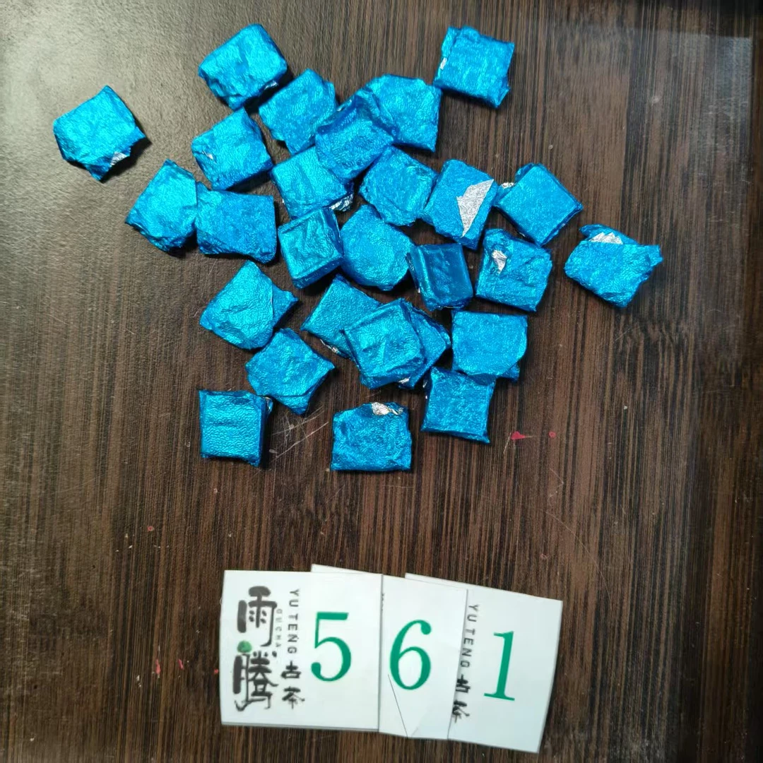 G雨腾小号-G安膏“只上一次“Z强 甲L”茶膏100g/袋 生茶膏