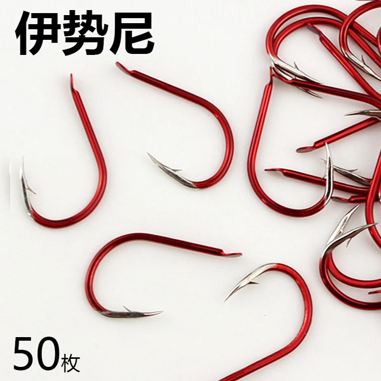 鬼牙红色伊势尼鱼钩散装有倒刺鲫鱼钩鲤鱼垂钓渔具用品钓鱼小配件