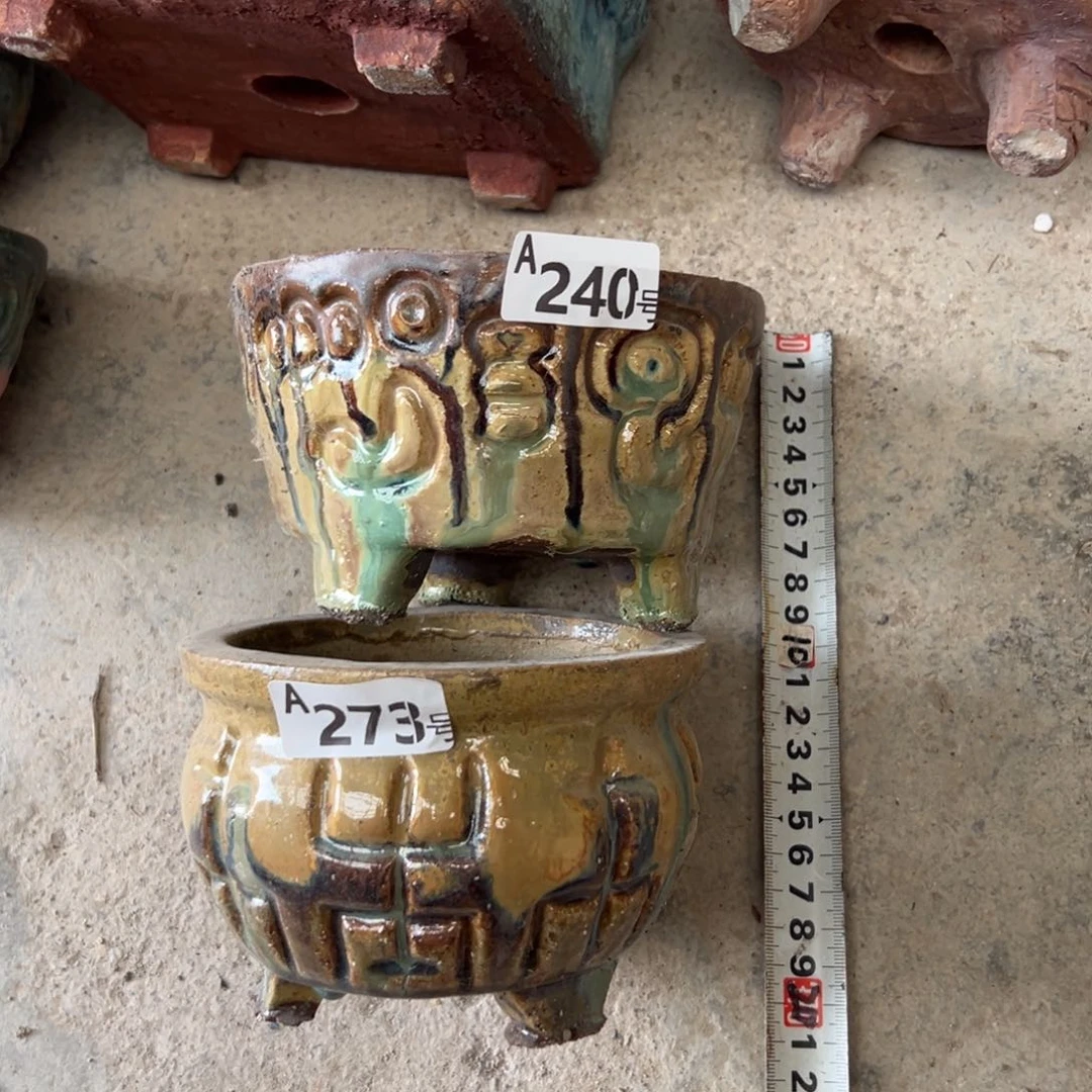 陶瓷尚雅陶坊多肉花盆微瑕