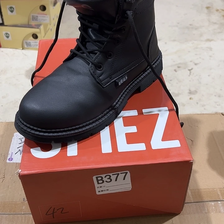 376号。棉42码防砸防刺劳保 鞋底磨损介意勿拍