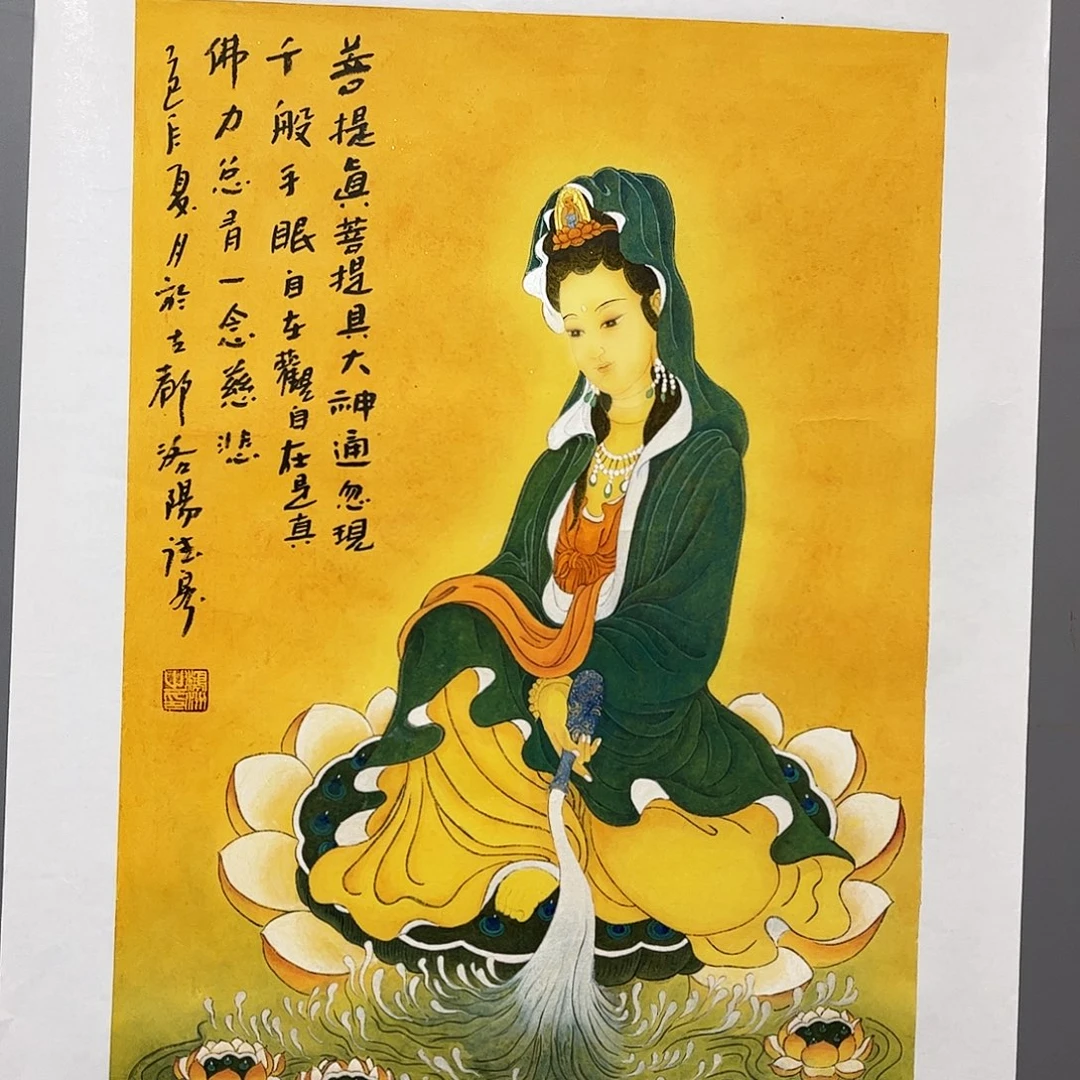 国画国画作品欣赏