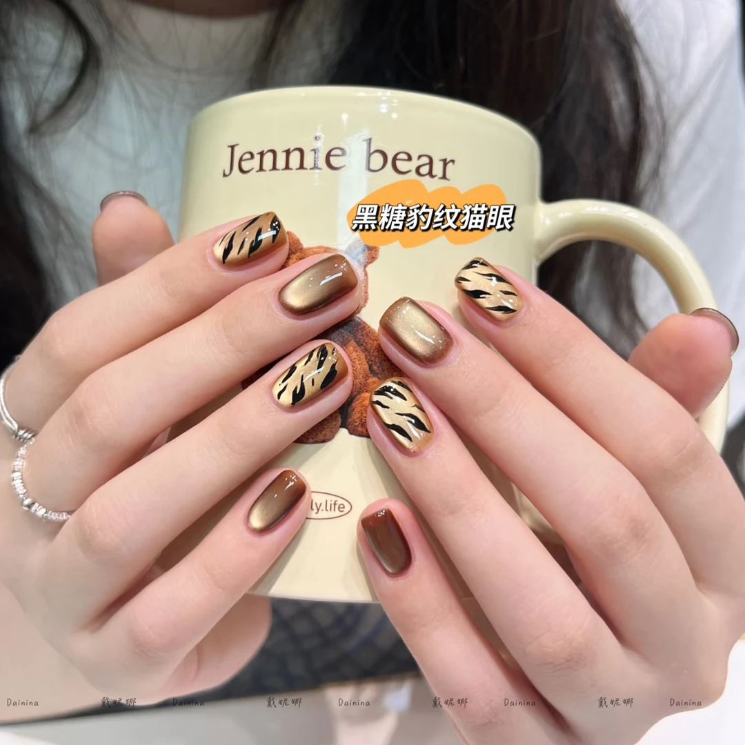 【黑糖豹纹猫眼】秋冬新款网红流行显白香槟光豹纹猫眼胶15ML美甲店