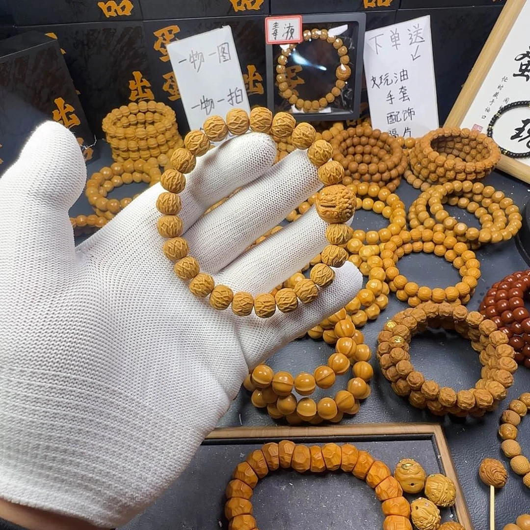 猴头核桃手串热****?毒液