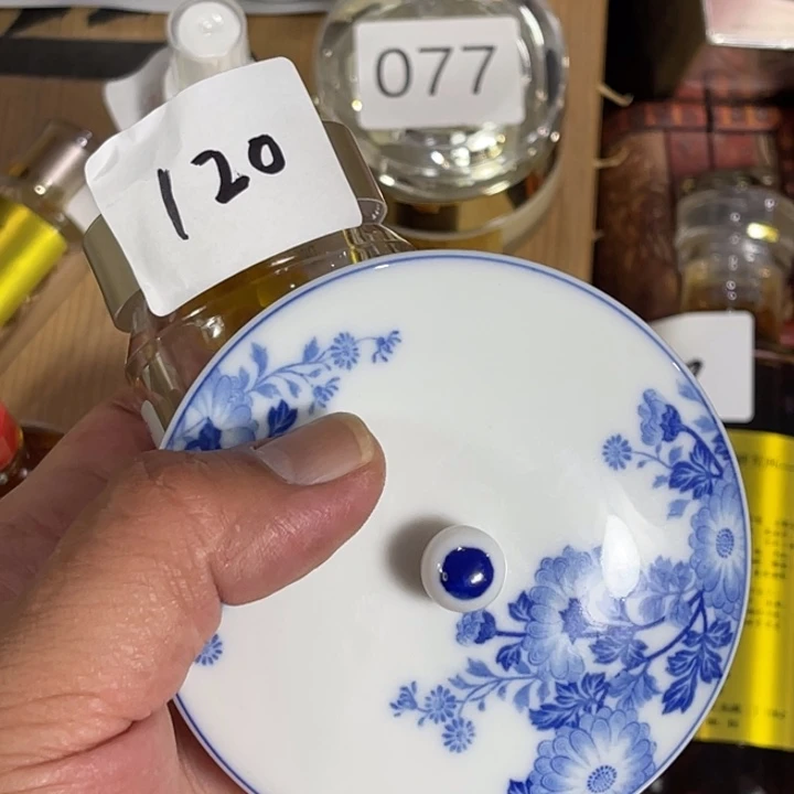 瓷片回流瓷器瓷片120