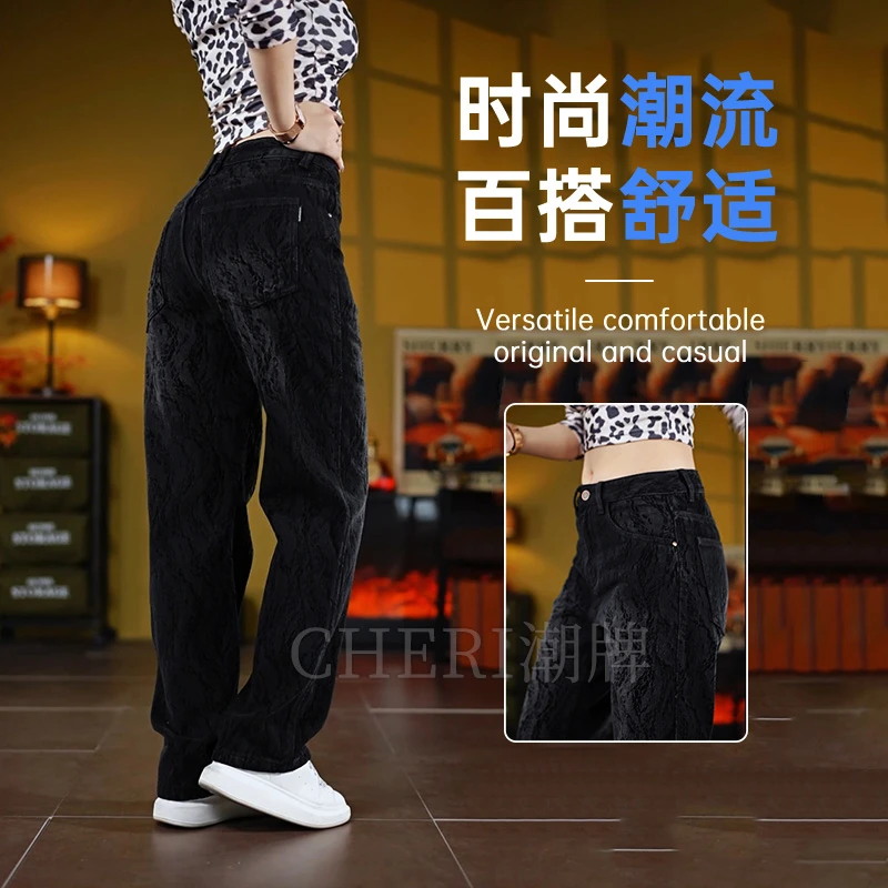 秋冬季加厚款高端美式黑色提花男士牛仔裤宽松直筒阔腿裤潮流百搭