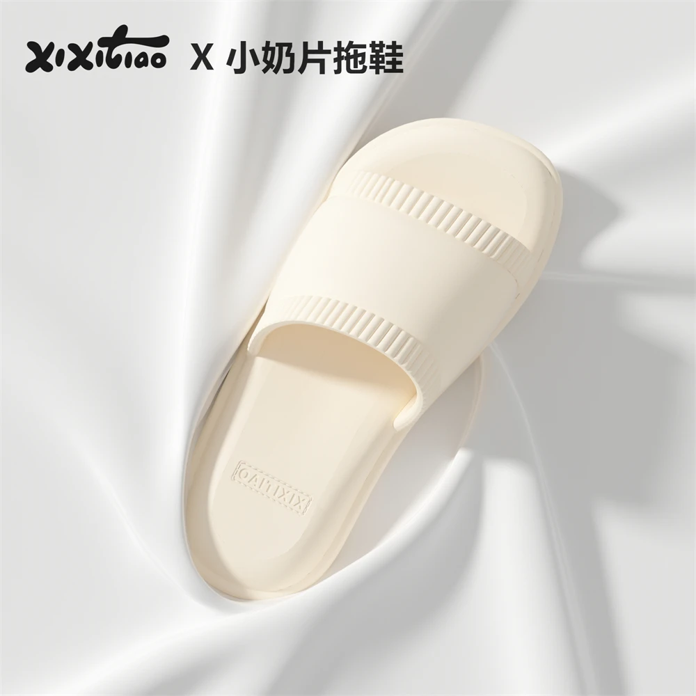 细细条 夏纯色高级感防臭情侣室内待客拖鞋男女防滑浴室洗澡凉拖