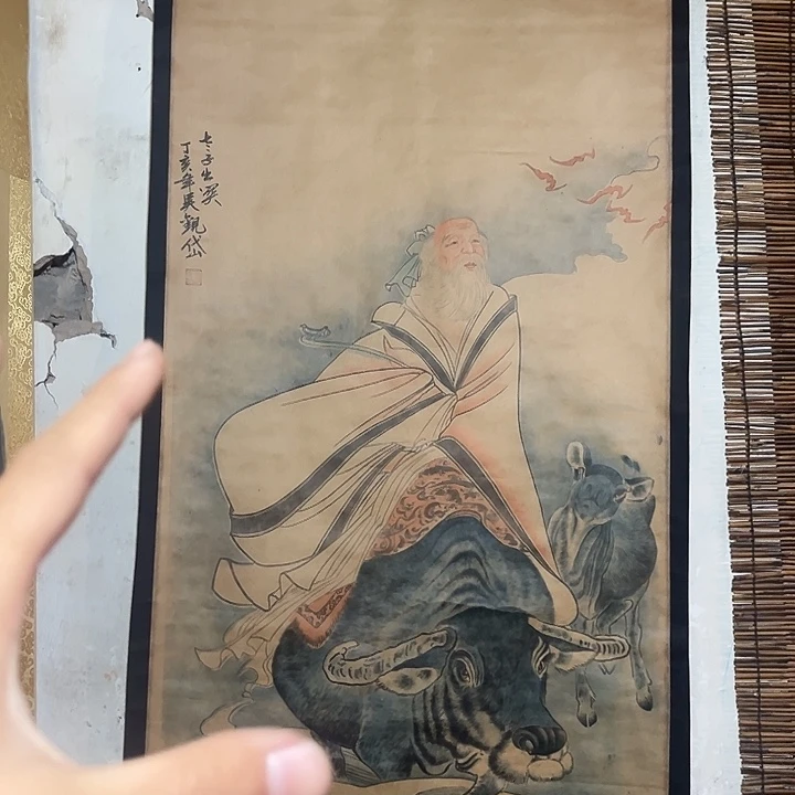 闪购商品老房子的