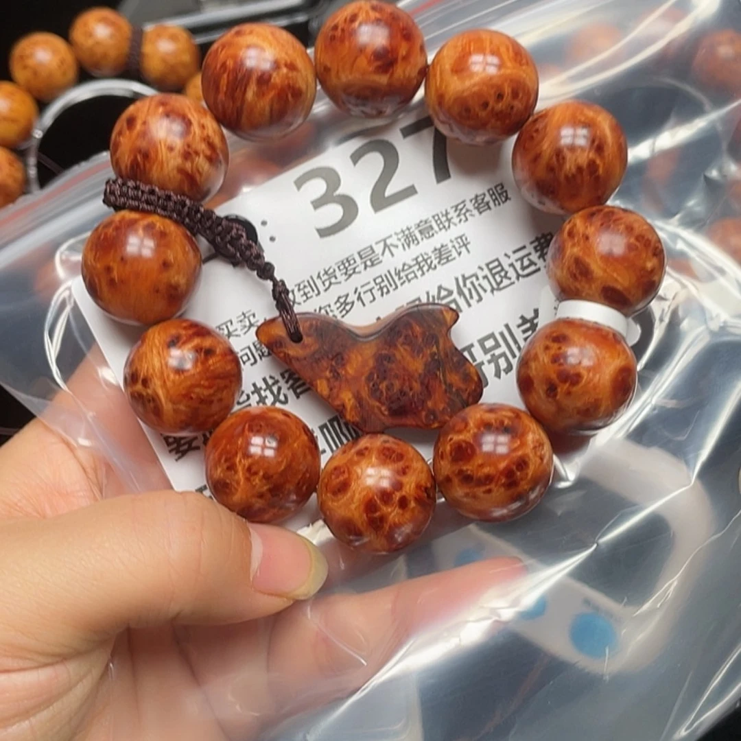 【闪购商品】柏木（崖柏）手串/手链路*