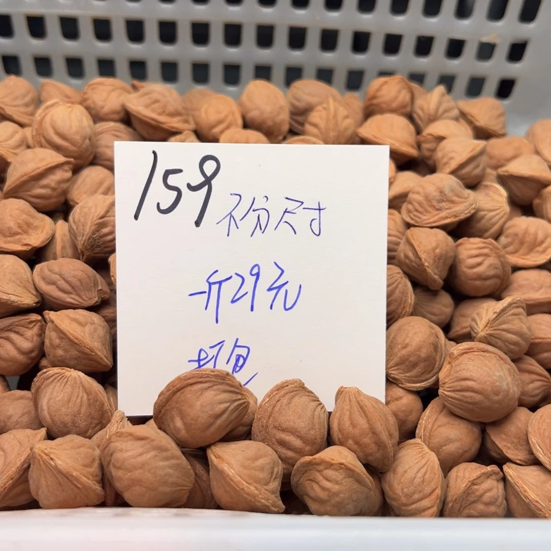 桃核吊坠闲*打包不分尺寸