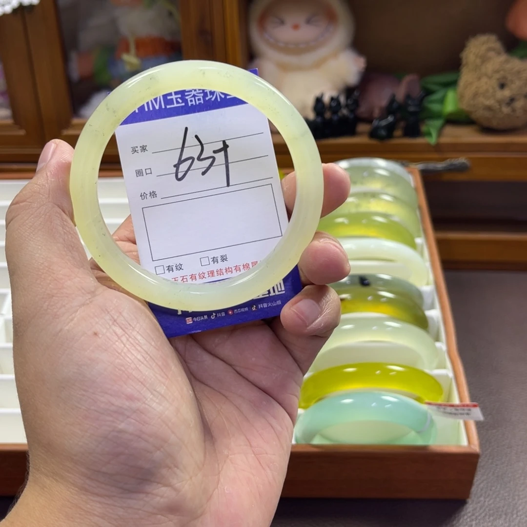 蛇纹石玉未镶嵌手镯226