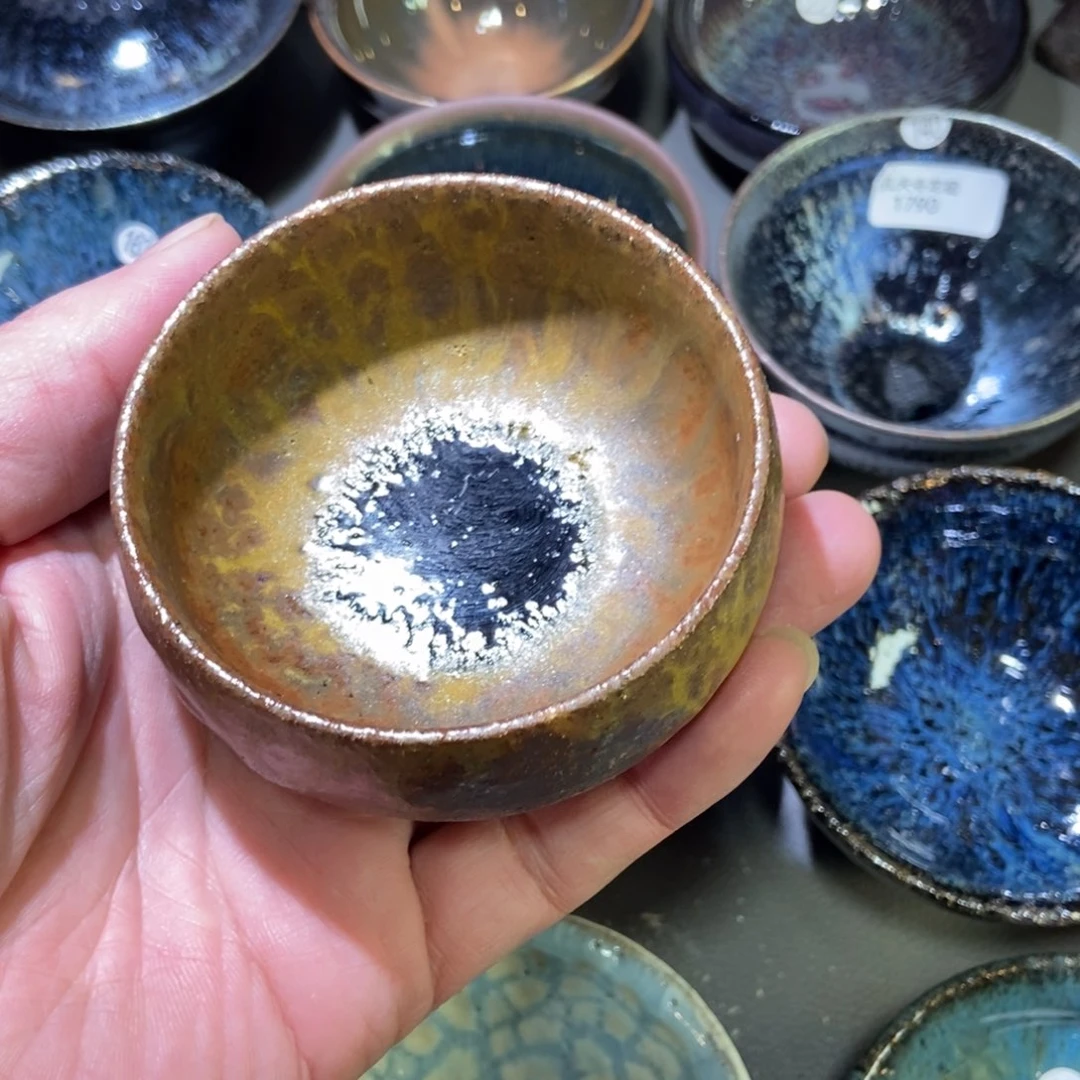 茶盏286 建窑建盏壹铭建盏