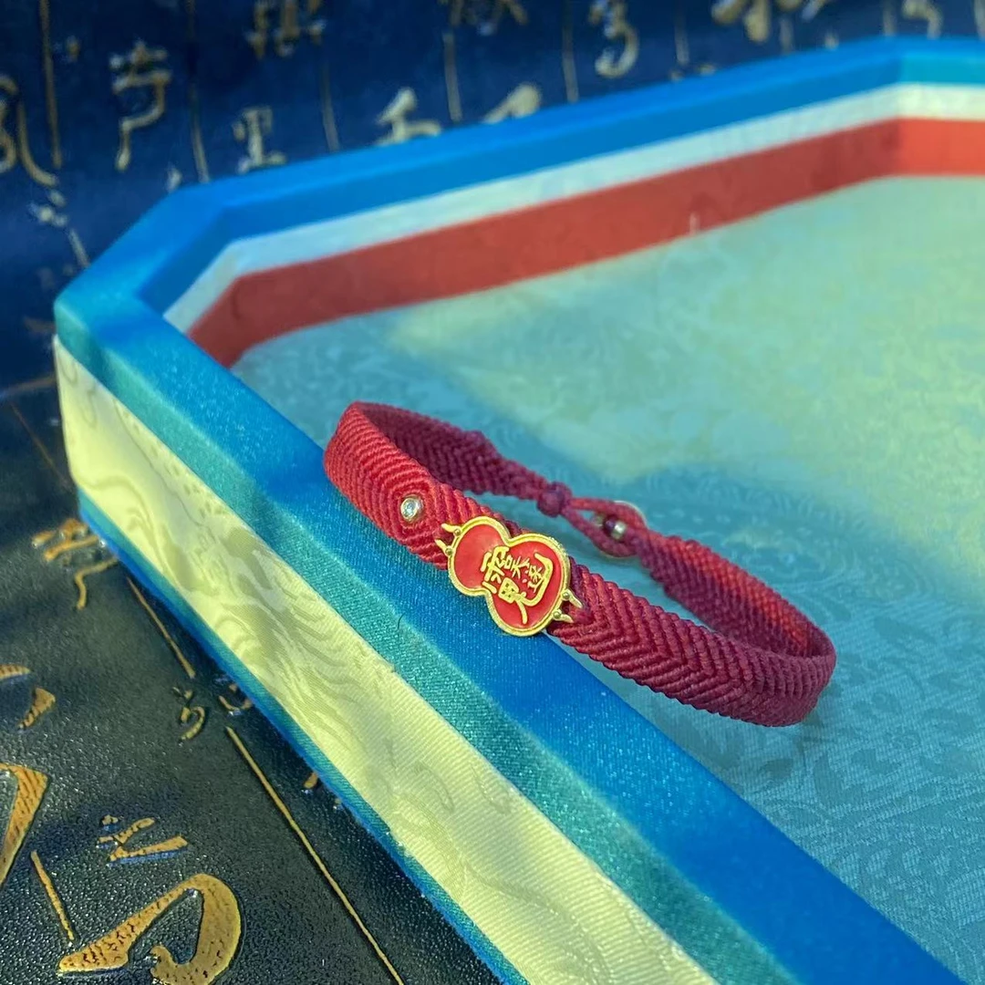18k金吴遂大将军T岁宽版手工编红手绳