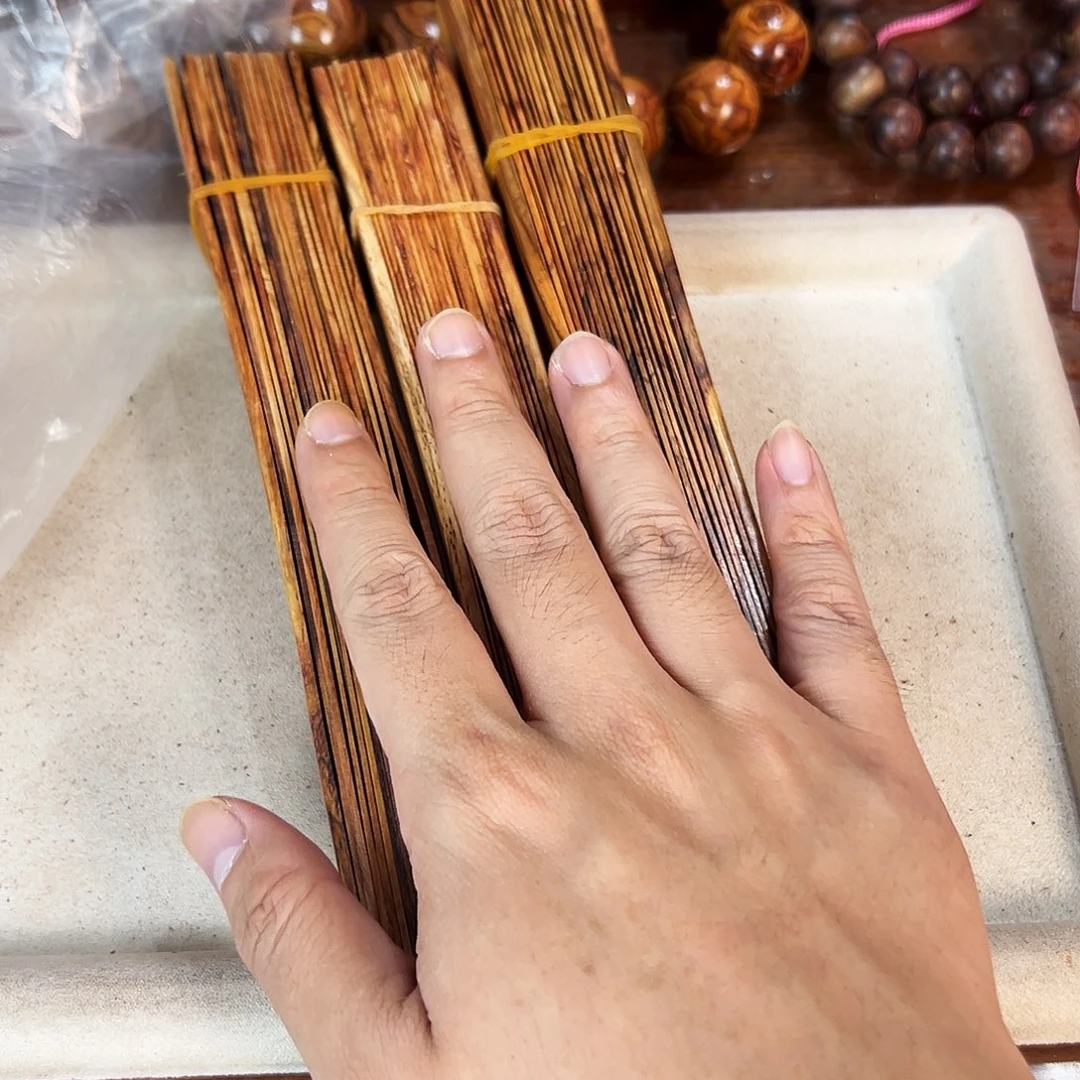 黄花梨/降香黄檀手串/手链扇子微瑕