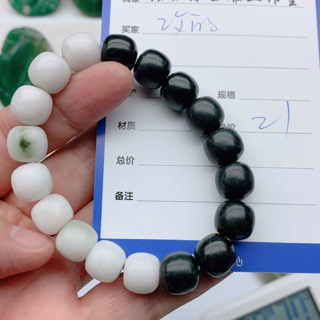 独山玉颈饰未镶嵌攻*