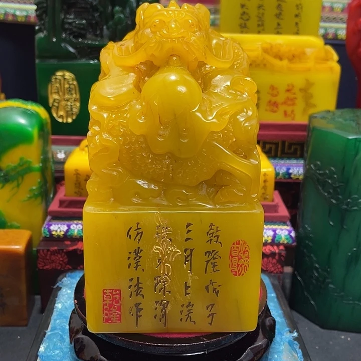 寿山石印石篆刻印章引首章闲章姓名章生日礼物
